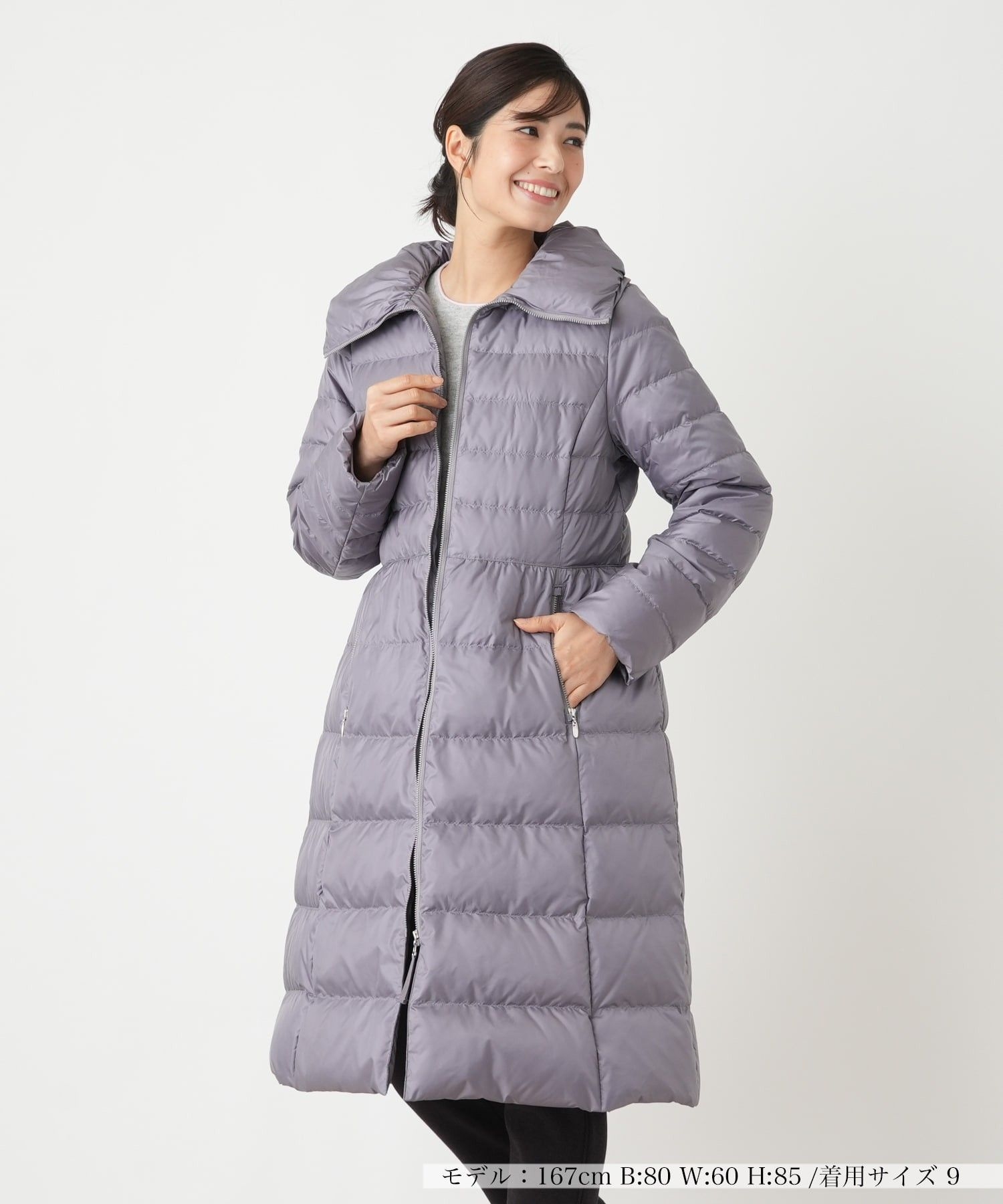 ロングダウンコート【Leilian WHITE LABEL】|レリアン | レリアン公式