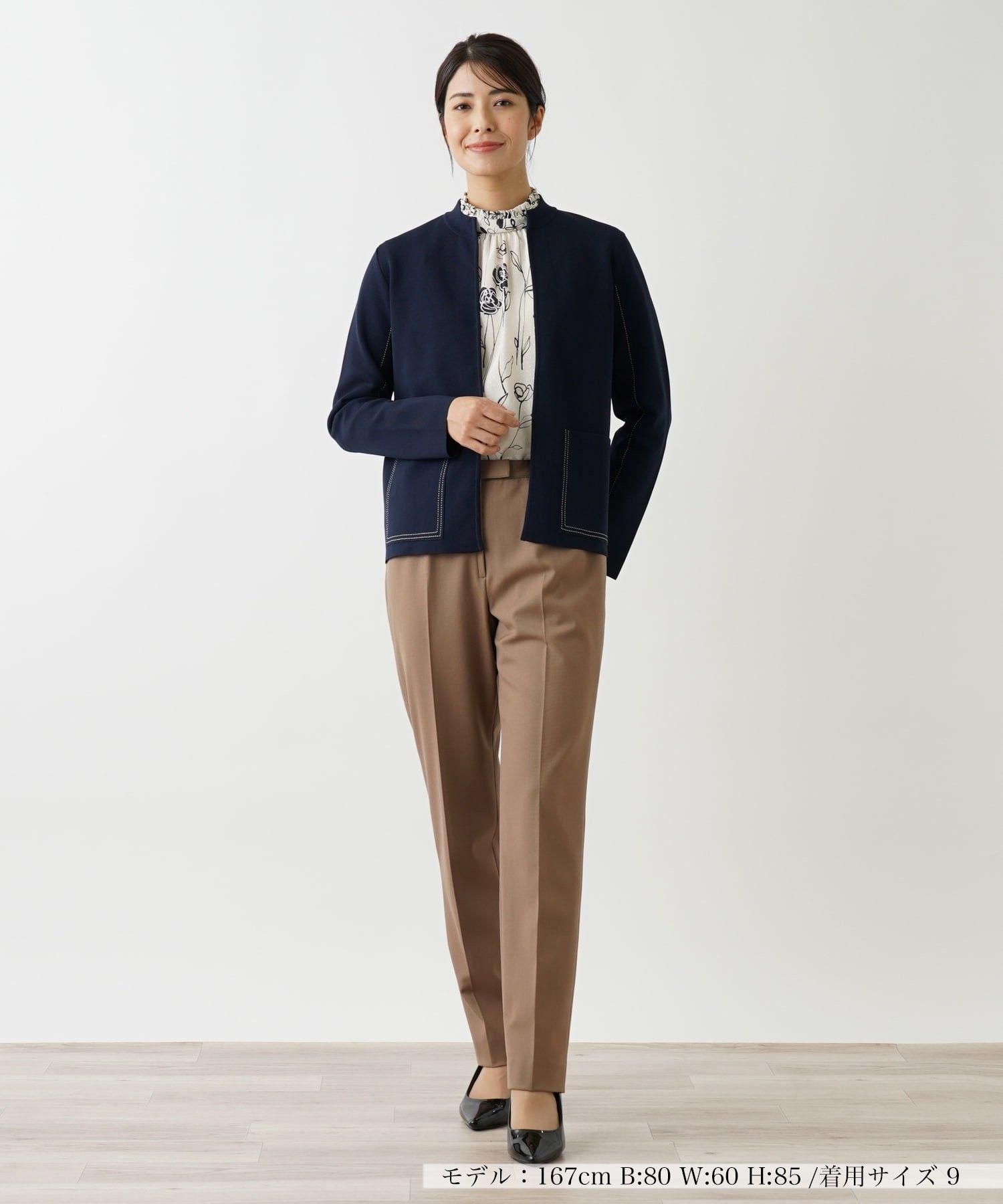 ノーカラージャケット|レリアン | レリアン公式オンラインストア