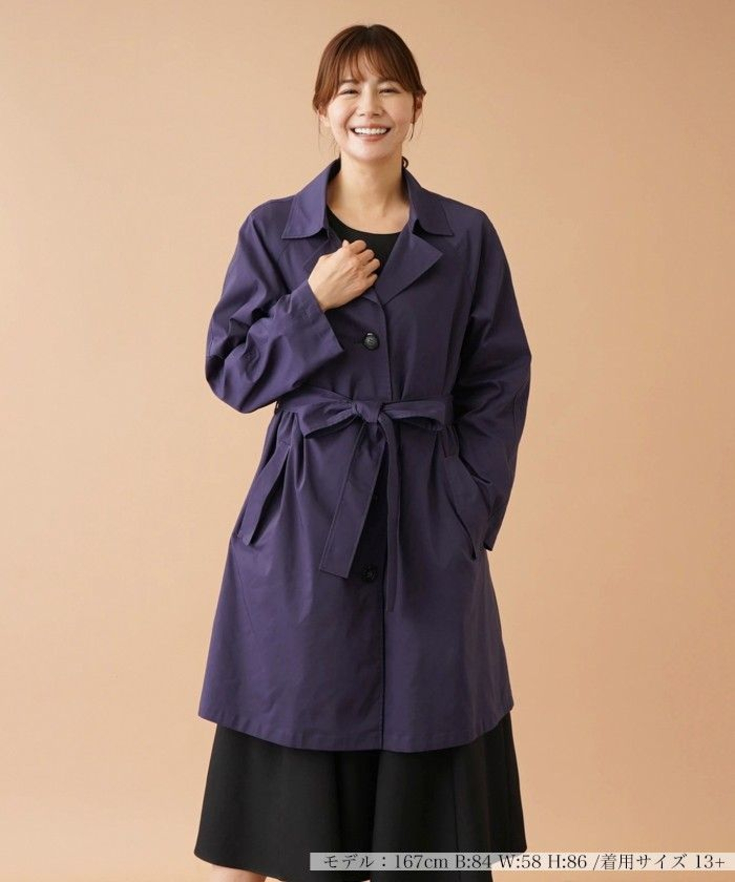 ミディ丈トレンチコート|レリアン プラスハウス | レリアン公式