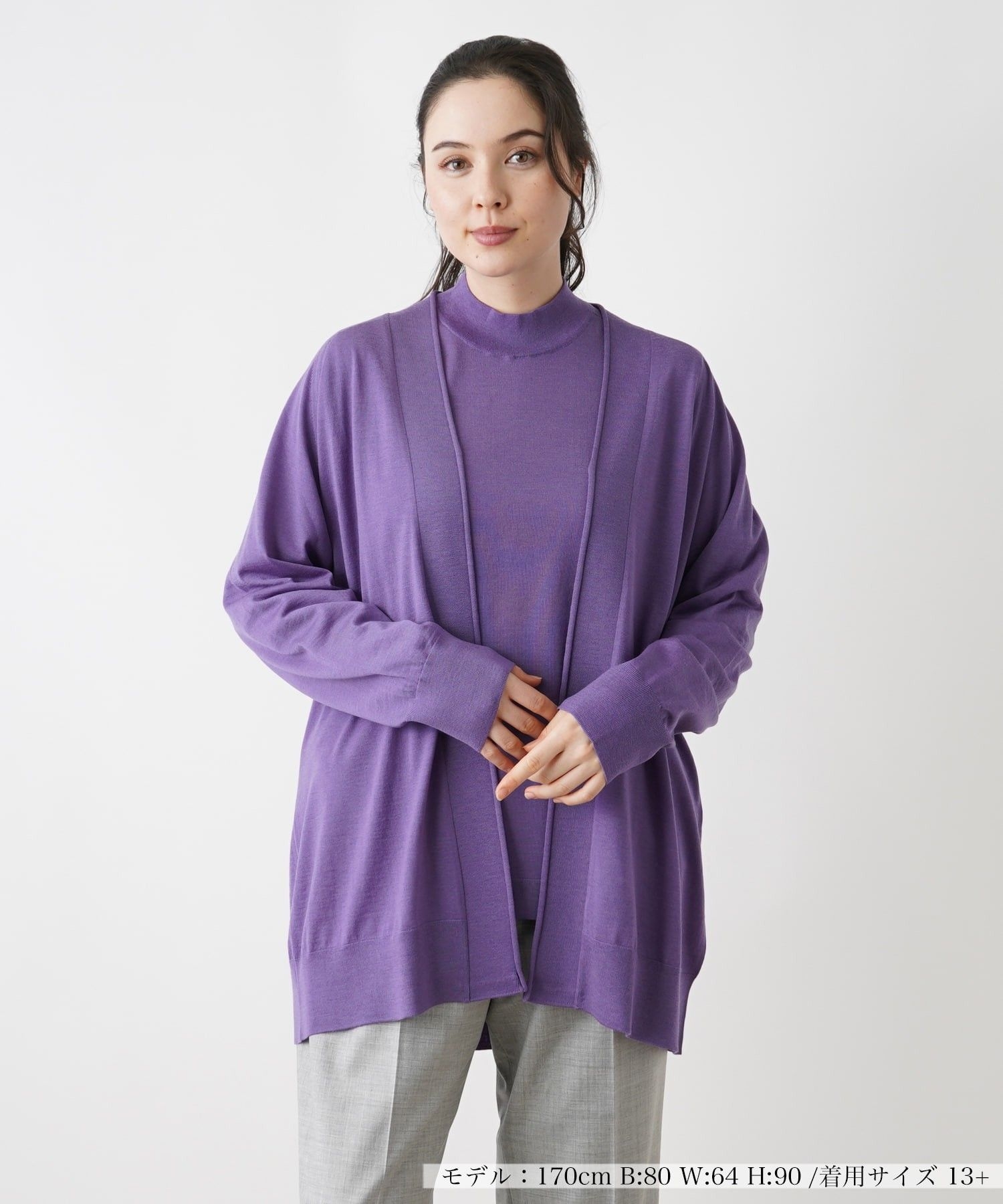 店舗人気】ニットカーディガン【GEMMA 】|レリアン プラスハウス