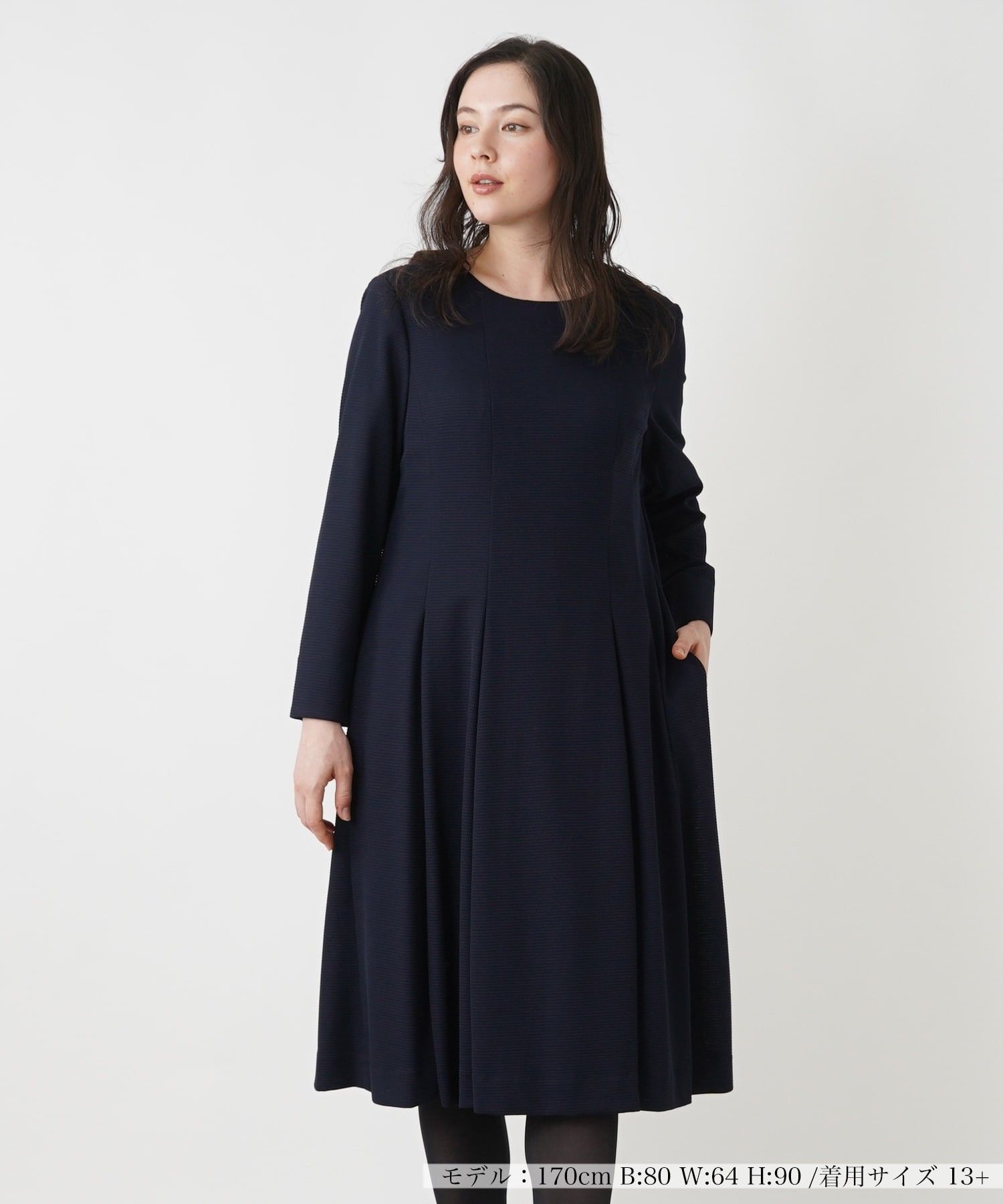 Aラインワンピース【プラス企画】|レリアン プラスハウス | レリアン