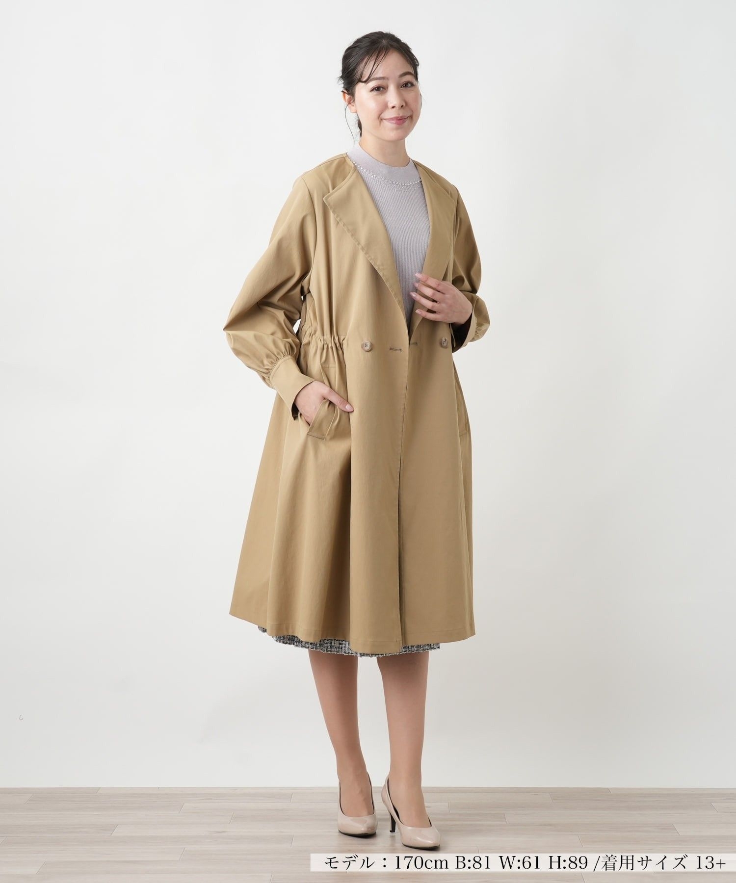 ノーカラーコート【セレモニースタイル】|レリアン プラスハウス