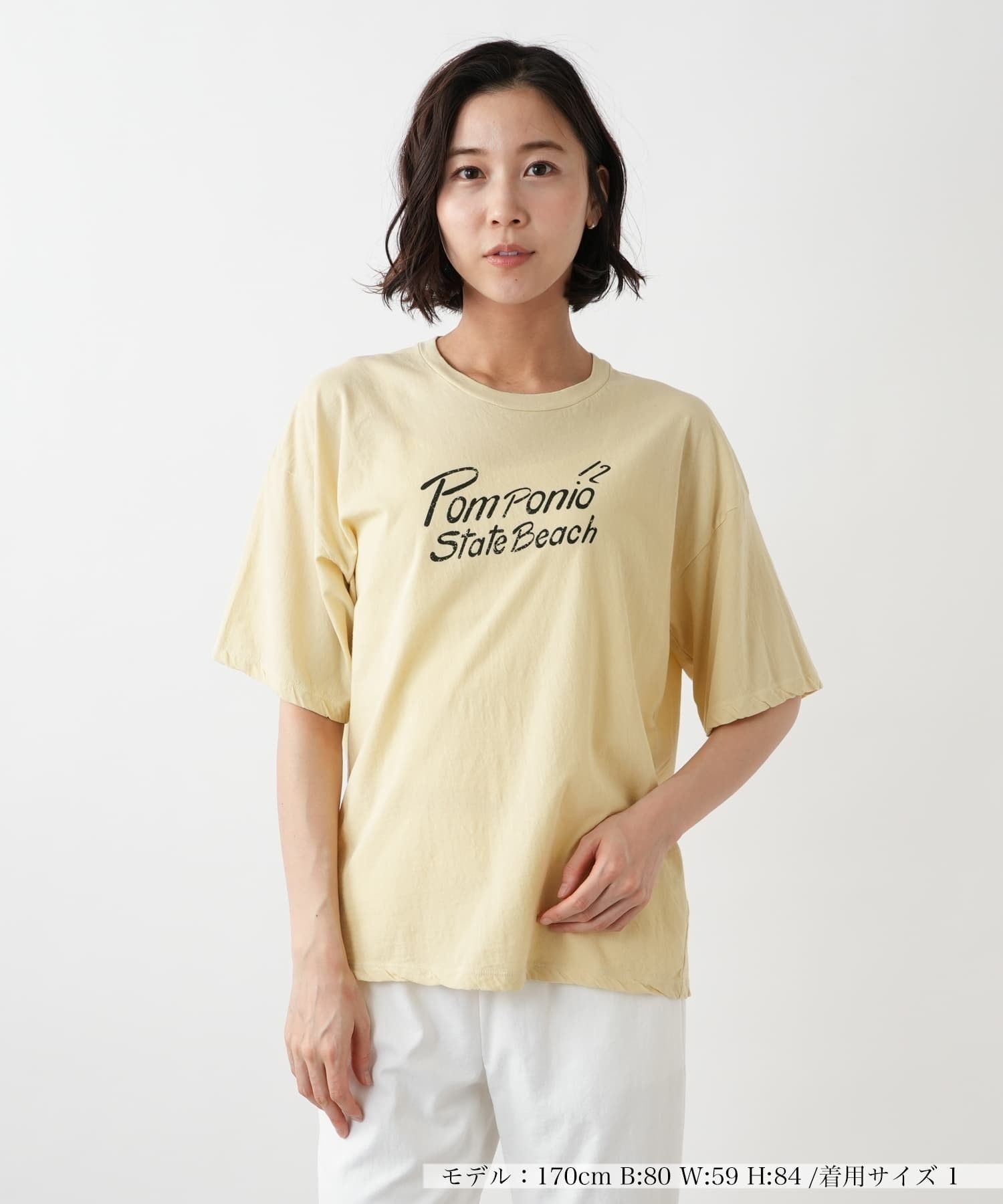 ロゴプリントTシャツ【TICCA】|ネミカ | レリアン公式オンラインストア