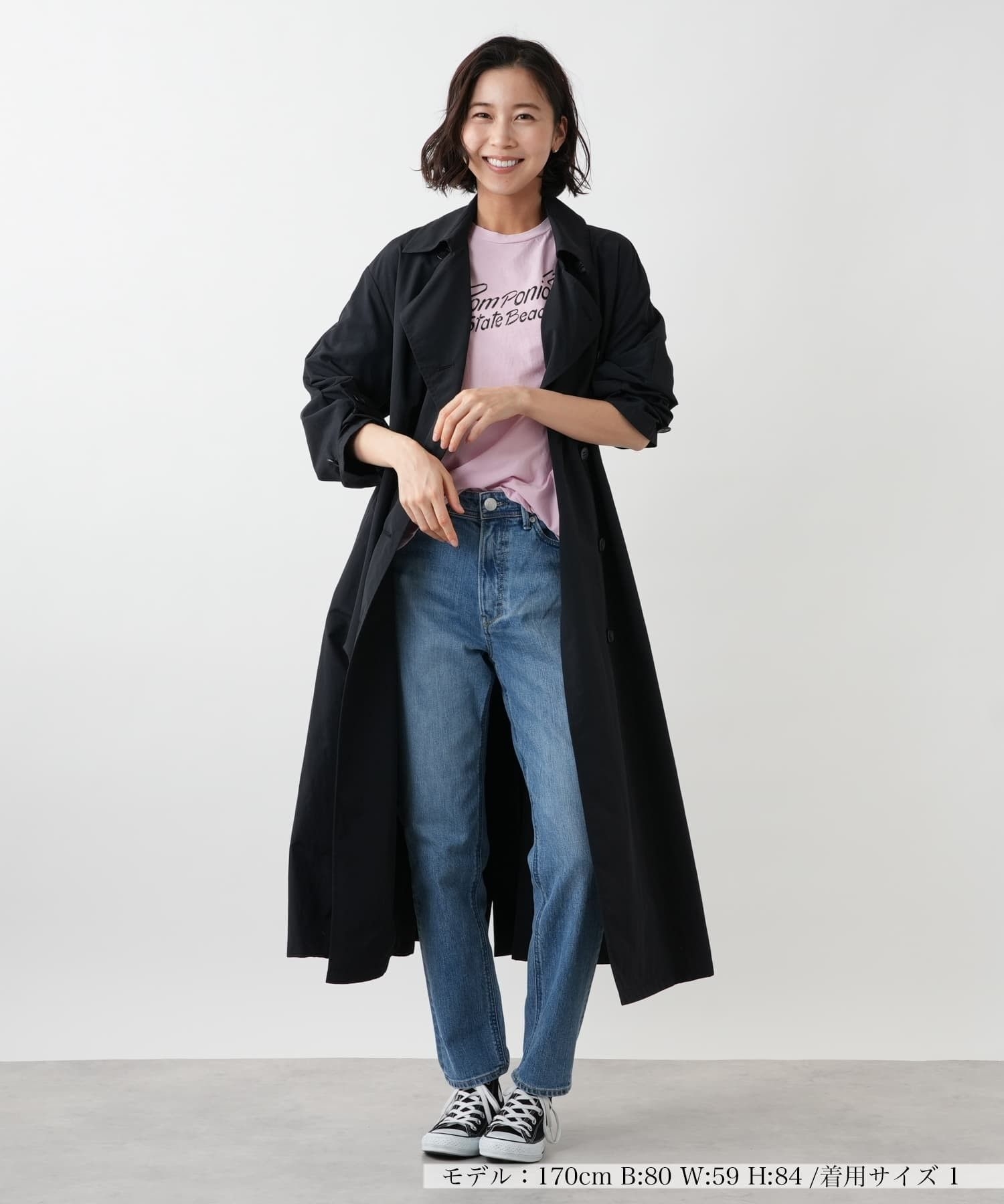 ロングトレンチコート【NEMIKA】|ネミカ | レリアン公式オンラインストア