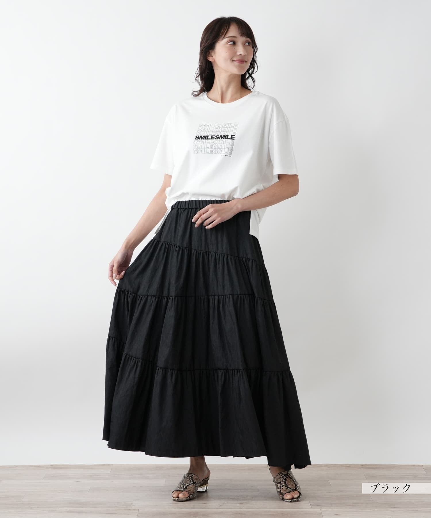 ティアードロングスカート【プラス企画】|レリアン プラスハウス