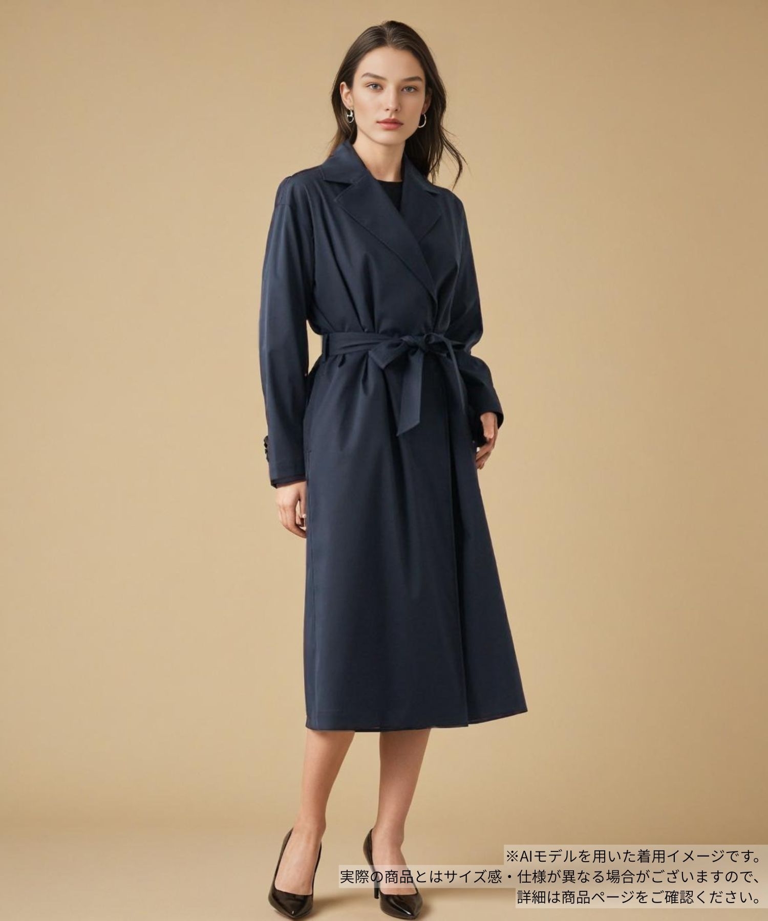 店舗人気】コート|ブールジュ | レリアン公式オンラインストア