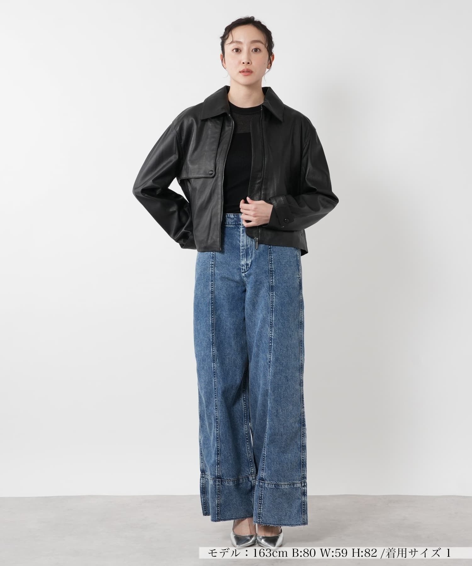 ショートレザージャケット【STUDIO AR】|ネミカ | レリアン公式