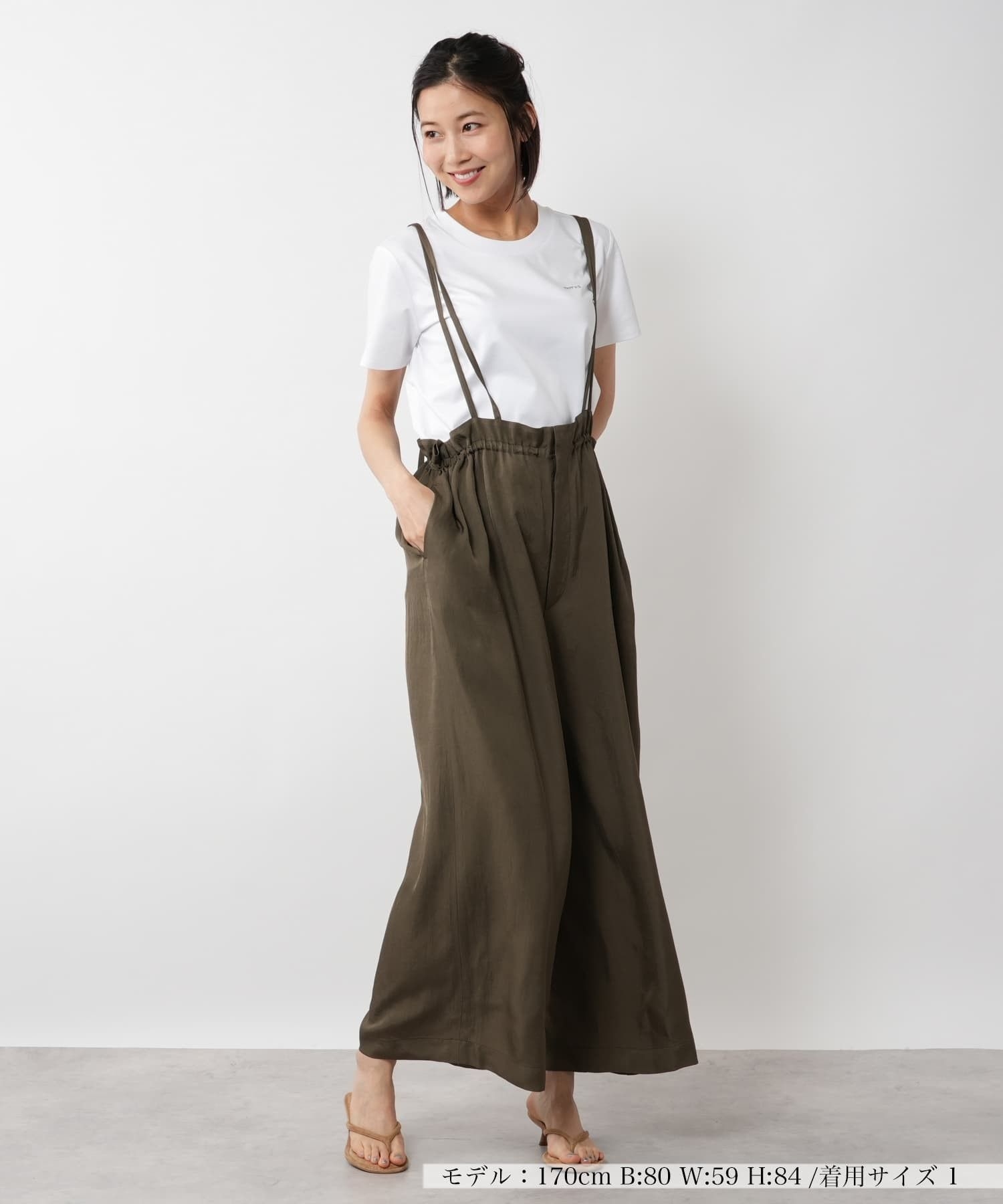 サスペンダーワイドパンツ【SACRA】|ネミカ | レリアン公式オンライン