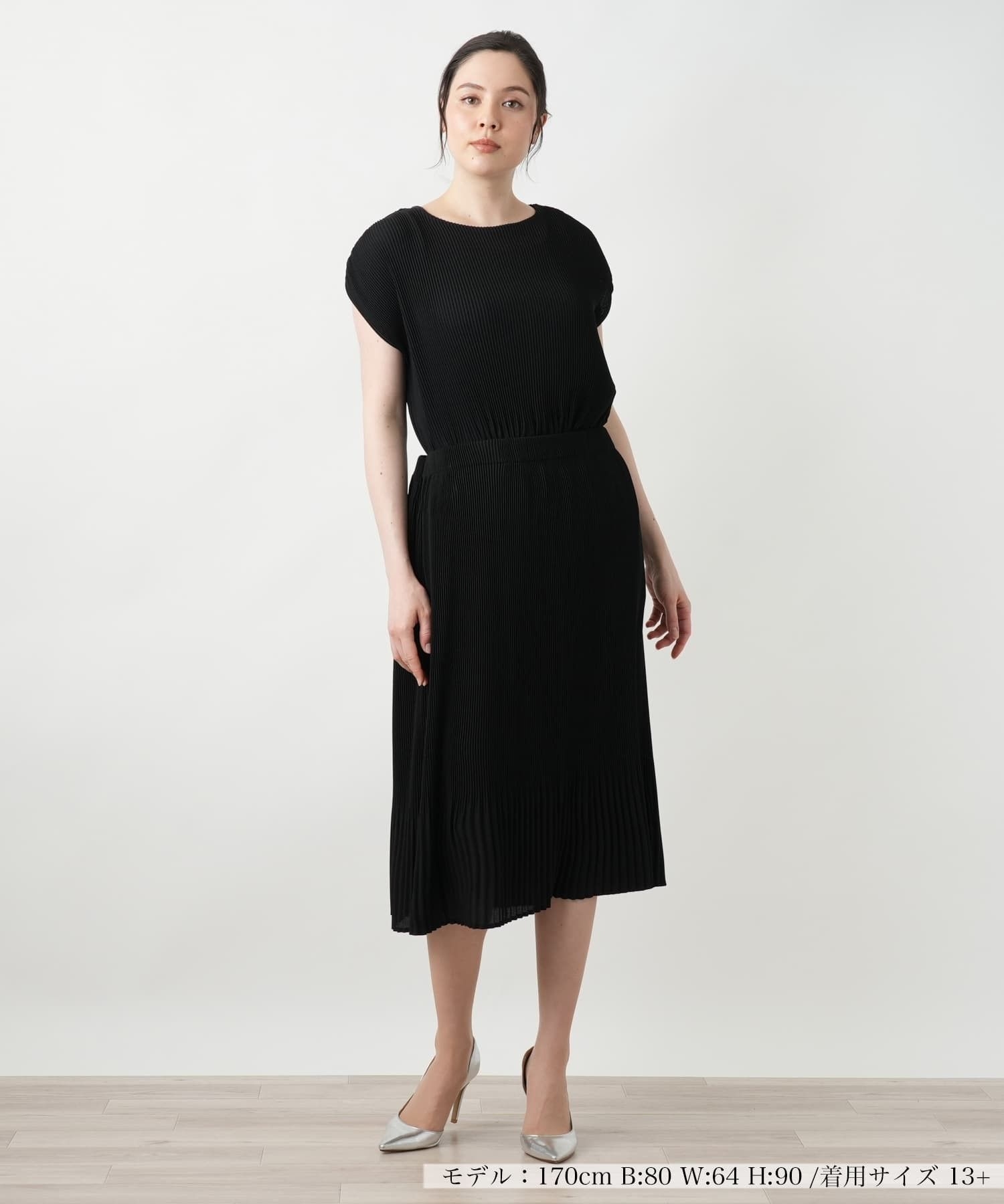 ウォッシャブル】プリーツミディスカート|レリアン プラスハウス