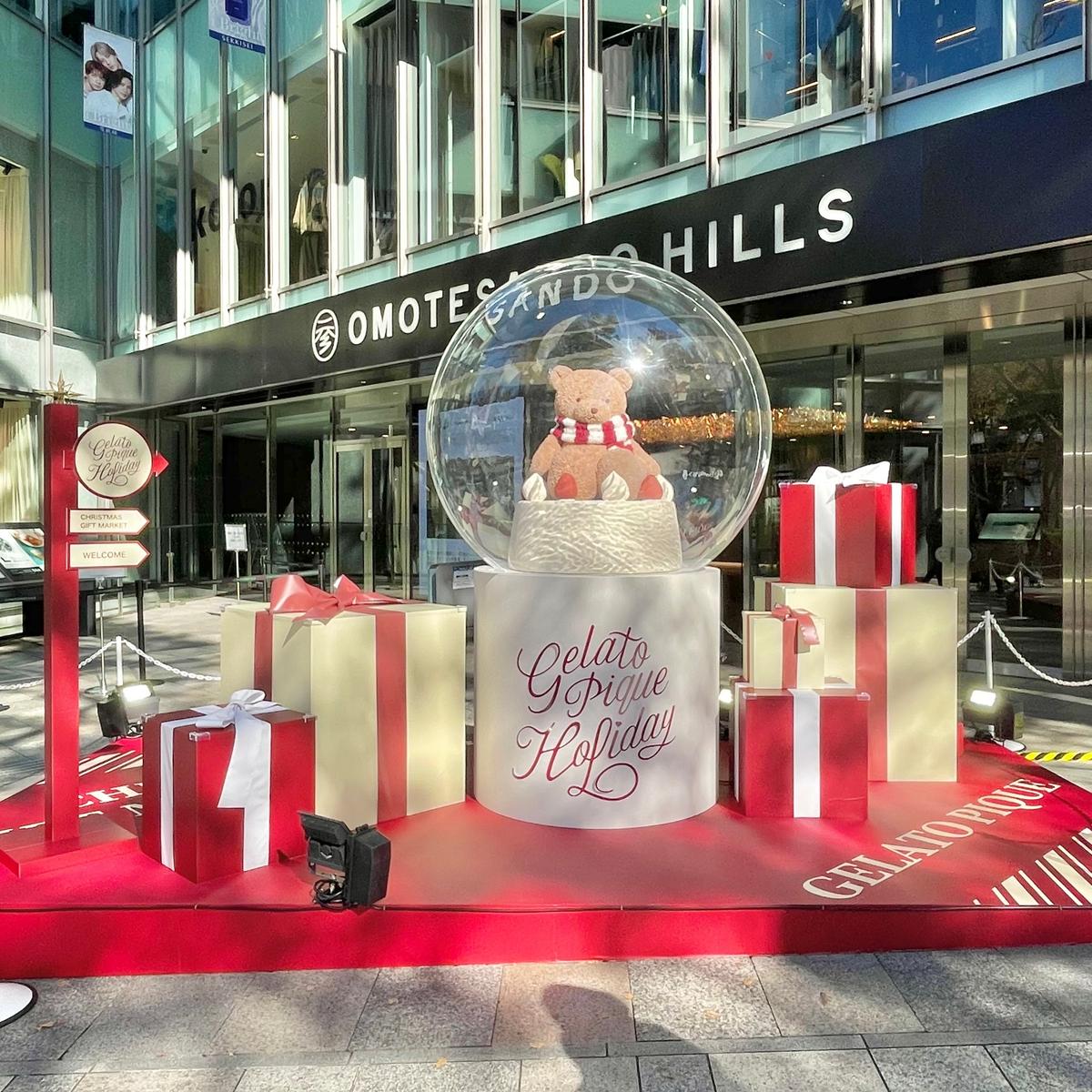 ジェラピケ×クリスマス】《ベアが主役》の可愛らしい《限定クリスマス