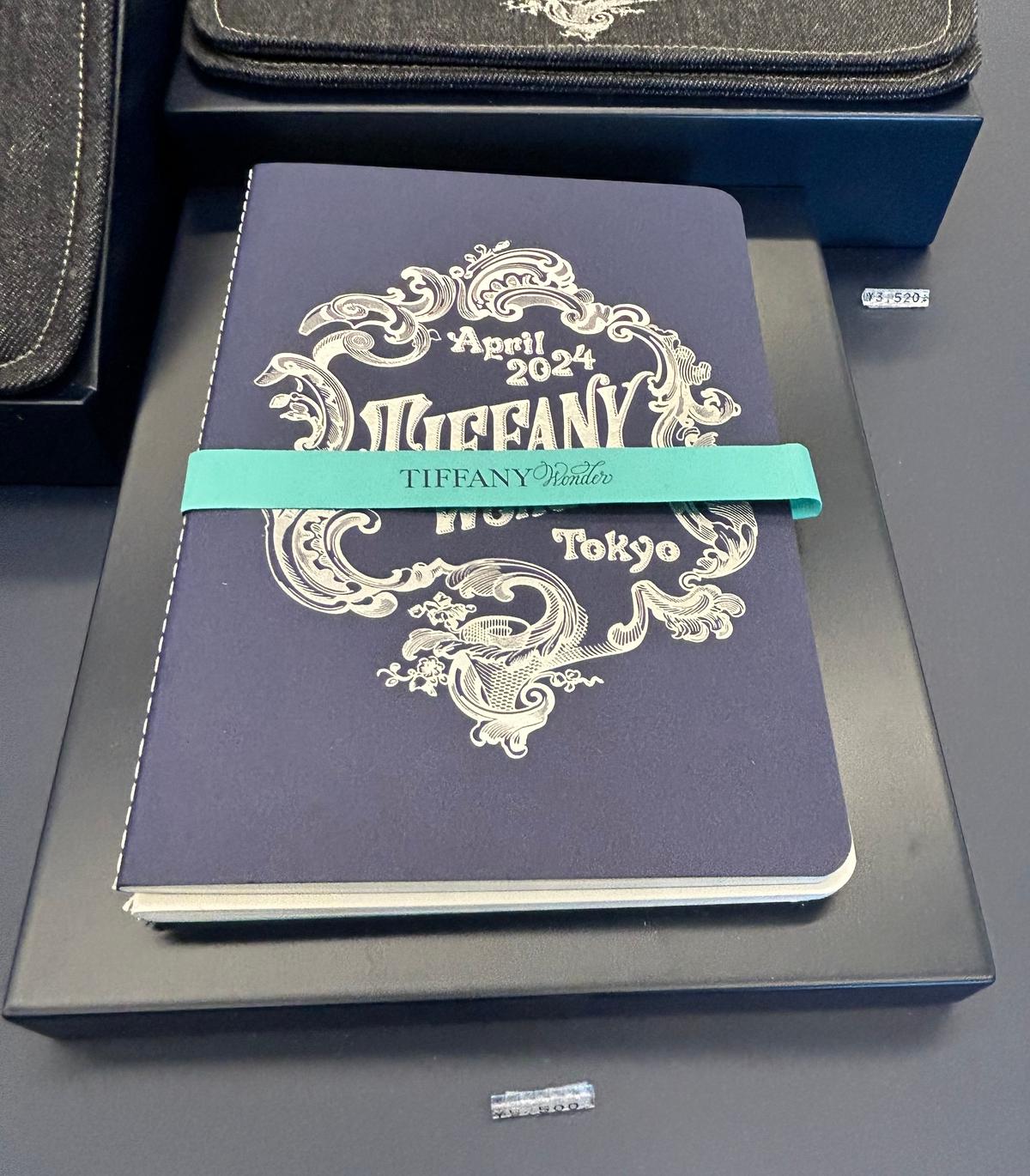 東京・虎ノ門】 『ティファニー ワンダー』この春見逃せない展覧会の