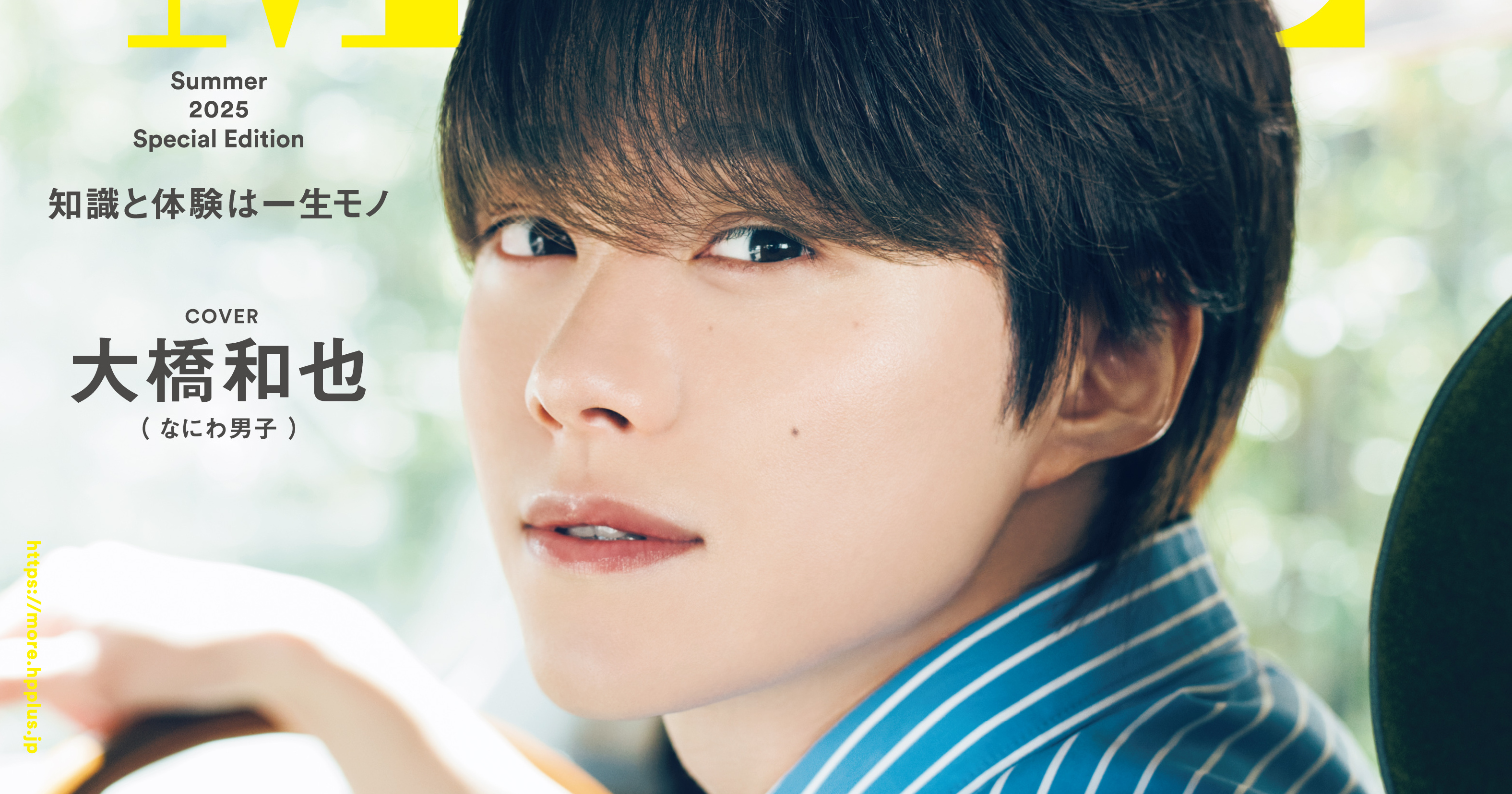 9e473a65-fff4-46fb-ac78-