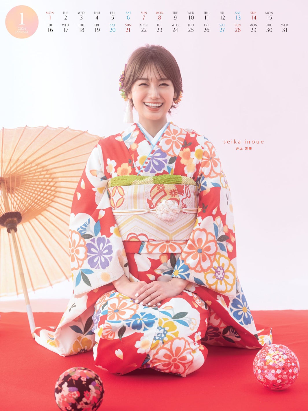 井上清華アナ・原田葵アナら、眩しい笑顔 フジ女子アナカレンダーに