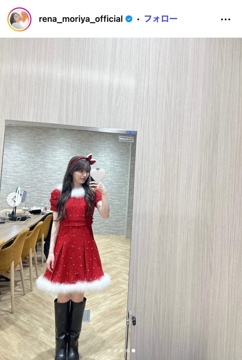 櫻坂46守屋麗奈、サンタ風ミニワンピ姿にファン悶絶「透明感すごい
