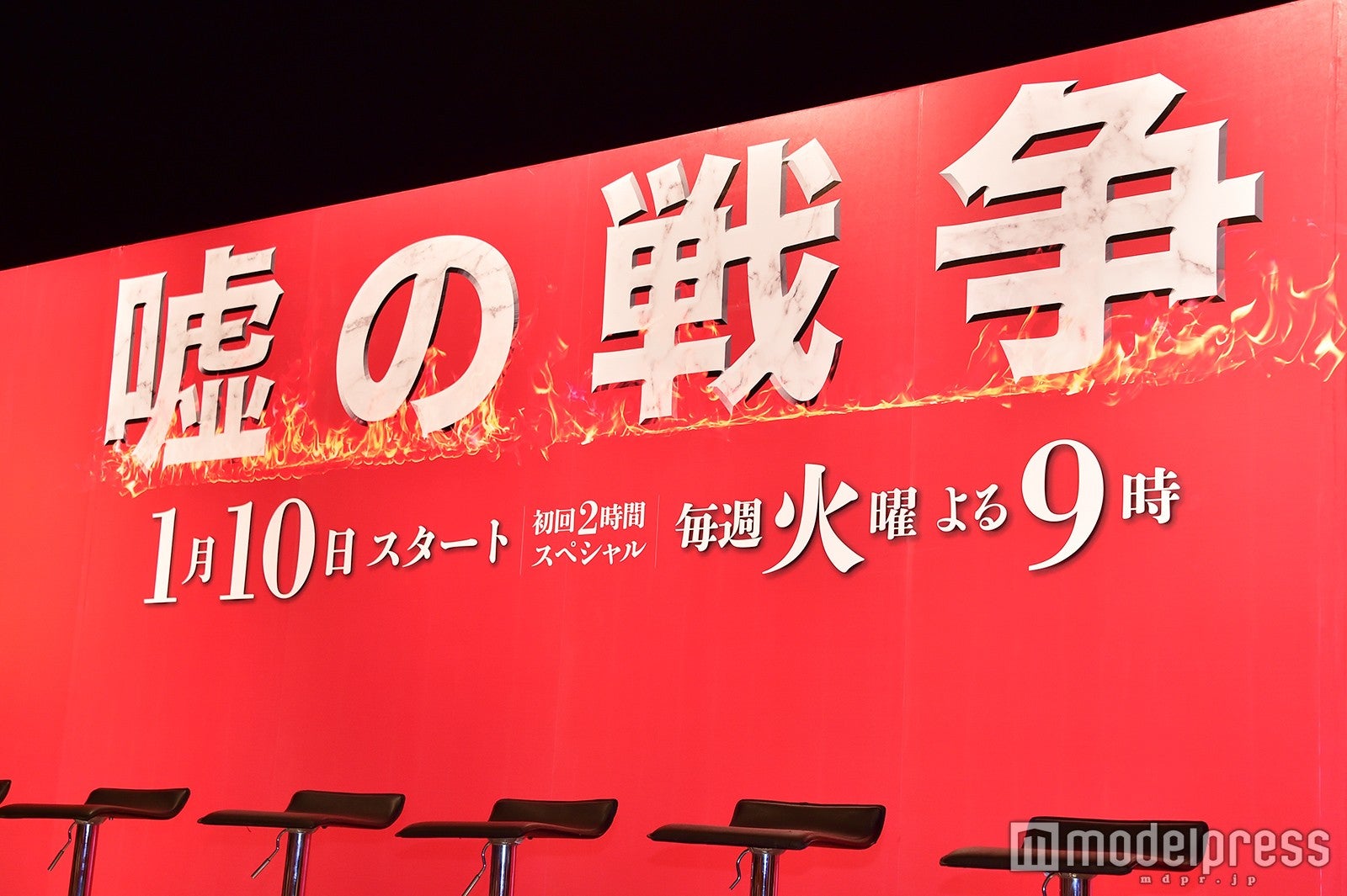 BQU13JIPWChYtVGxW3lNVOe8t36q00