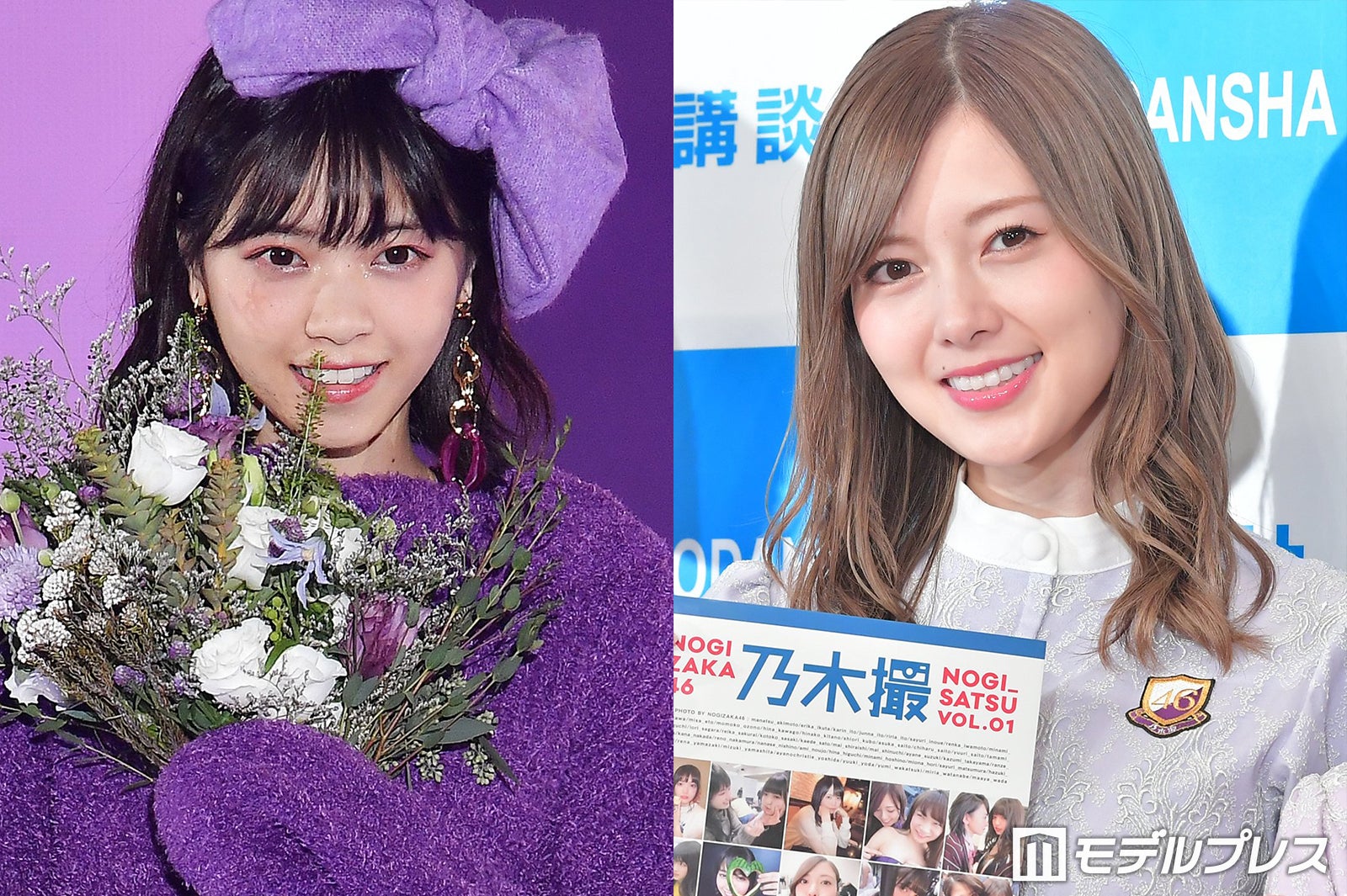 西野七瀬、白石麻衣と乃木坂46卒業後初2ショット - モデルプレス