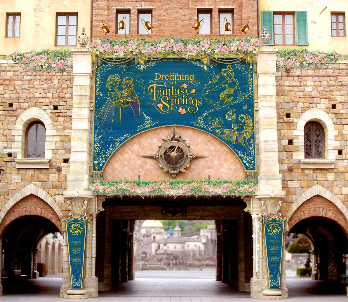 東京ディズニーシー「ドリーミング・オブ・ファンタジースプリングス