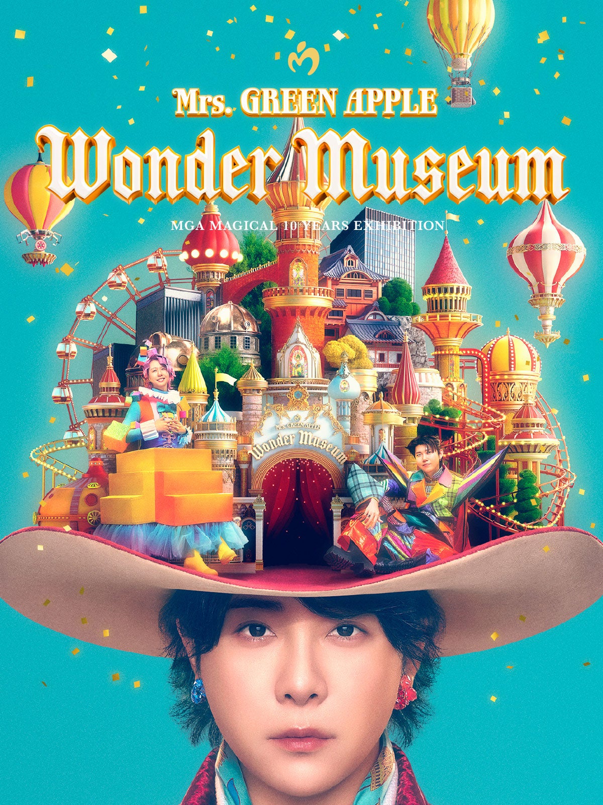 Mrs. GREEN APPLE 天国 パズル Wonder Museum Wonder Museum 天国