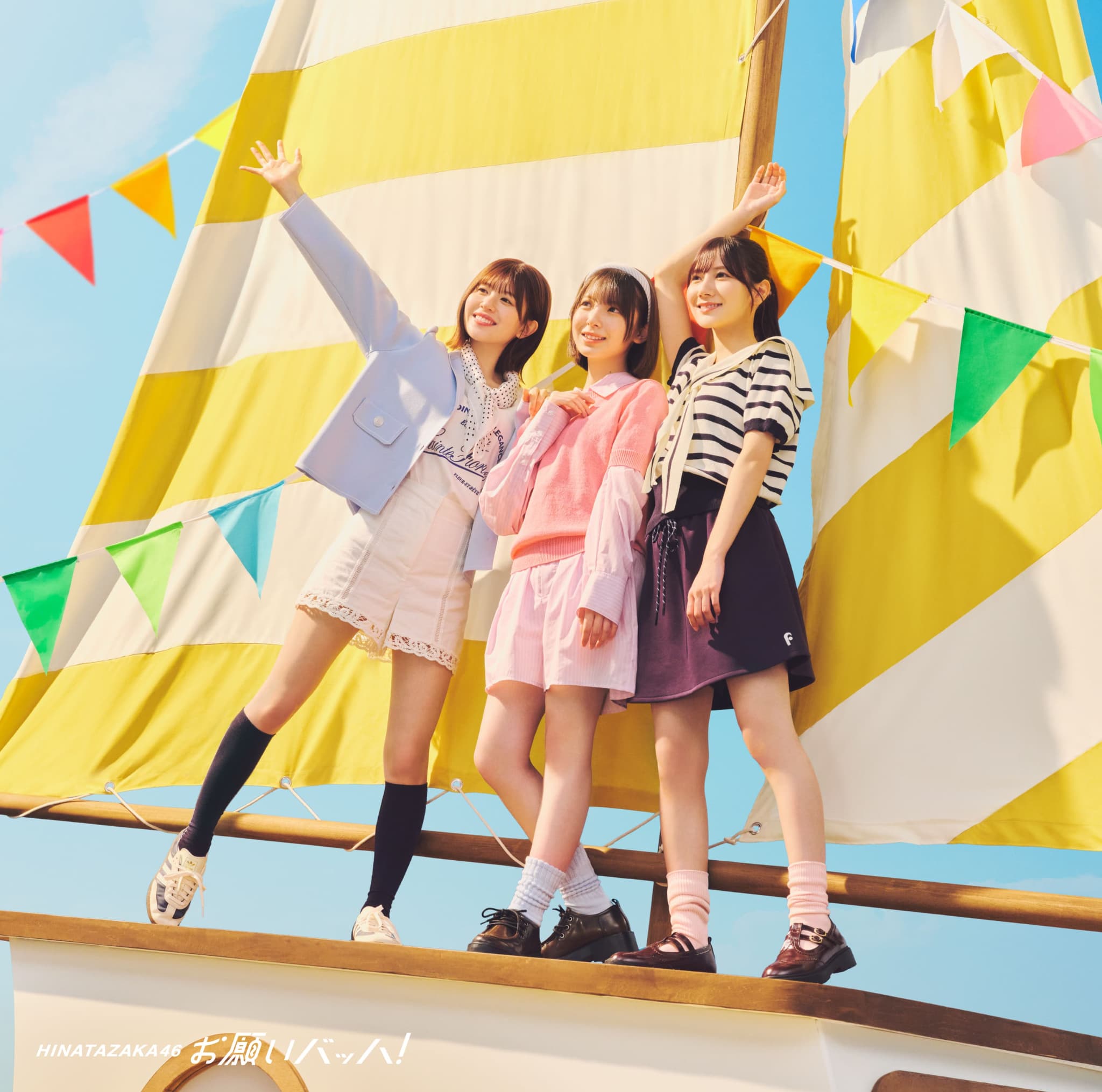 ZwOW2vth6OVZbIIcNdTJLVFyatm1Ru