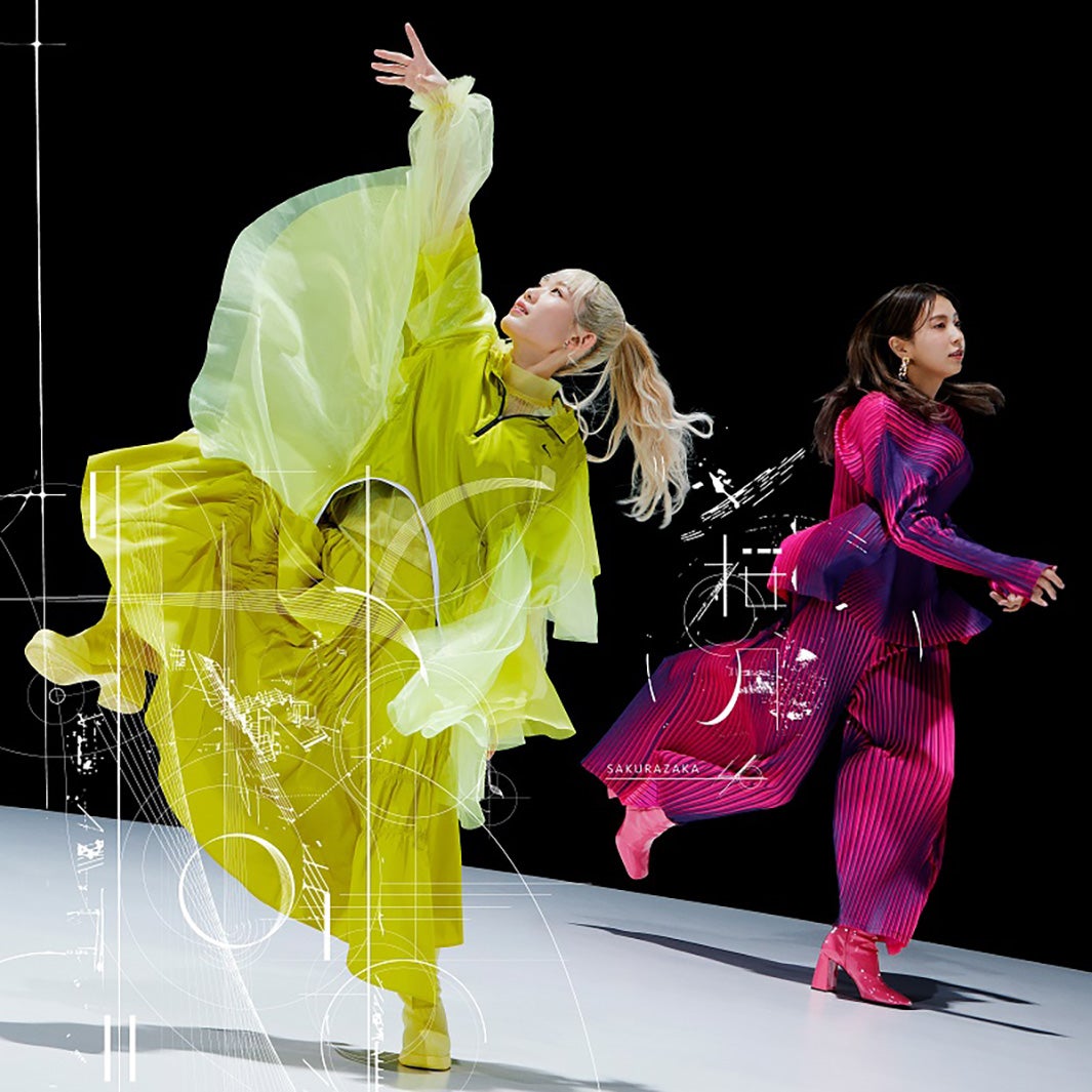 櫻坂46・3期生、初MV「夏の近道」公開 - モデルプレス