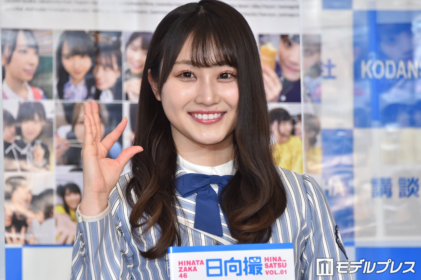 日向坂46小坂菜緒の“激レア写真”メンバーも太鼓判 不思議現象も