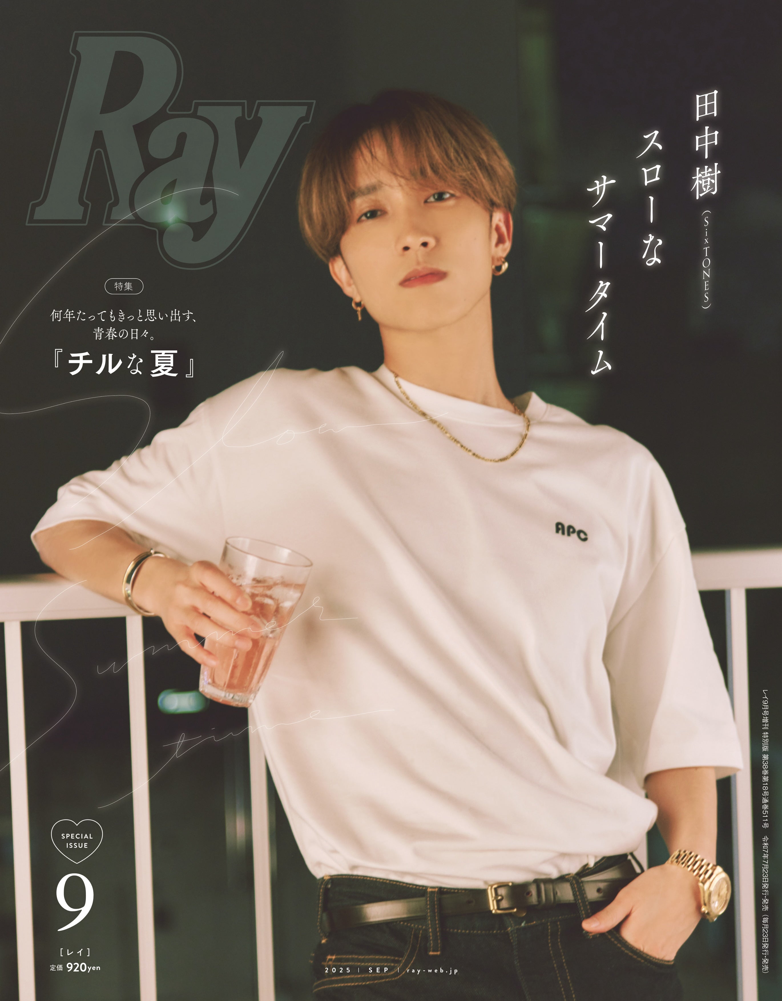 iIdXZCQaj9XWGNaUNsOHvm7LmuTU20