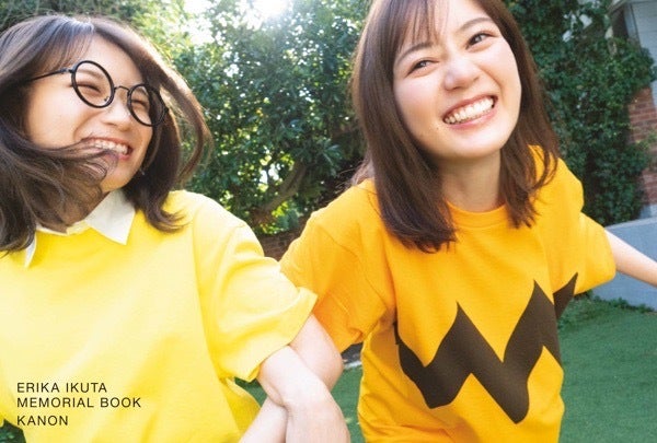 乃木坂46生田絵梨花、純白ドレス姿からジャイアンまで多彩な表情 卒業