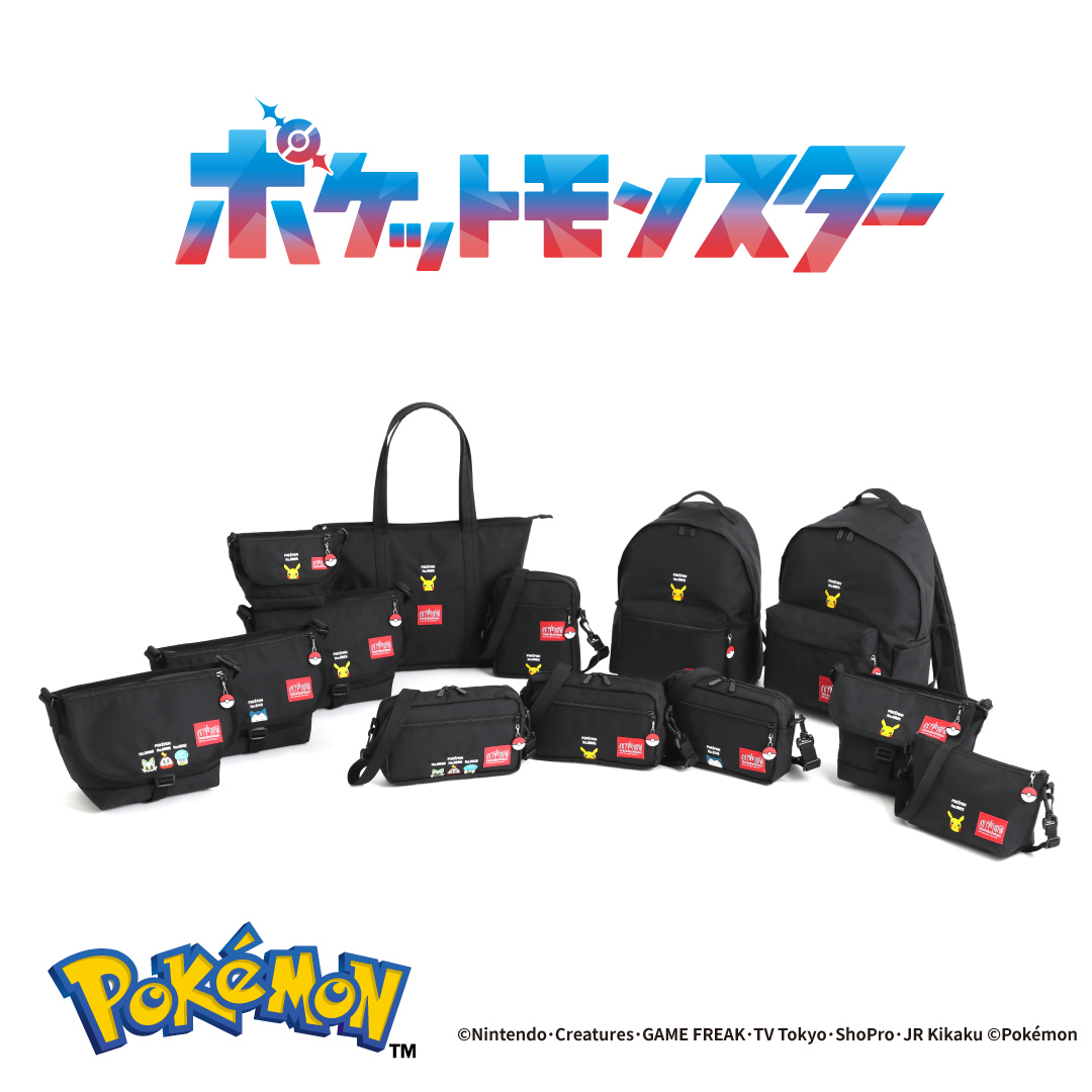 Pokémon Collection (ポケモン コレクション)が登場 | Manhattan