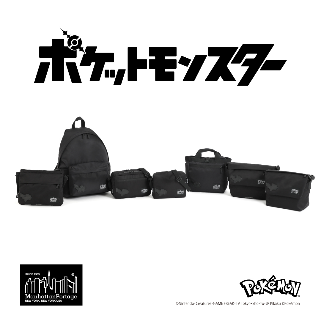 Manhattan Portage BLACK LABEL×CLUBHAUSコラボレーション新商品発売