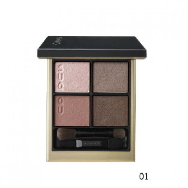 SUQQU シグニチャーカラーアイズ 146 宙愁 SUQQUプレサマーの