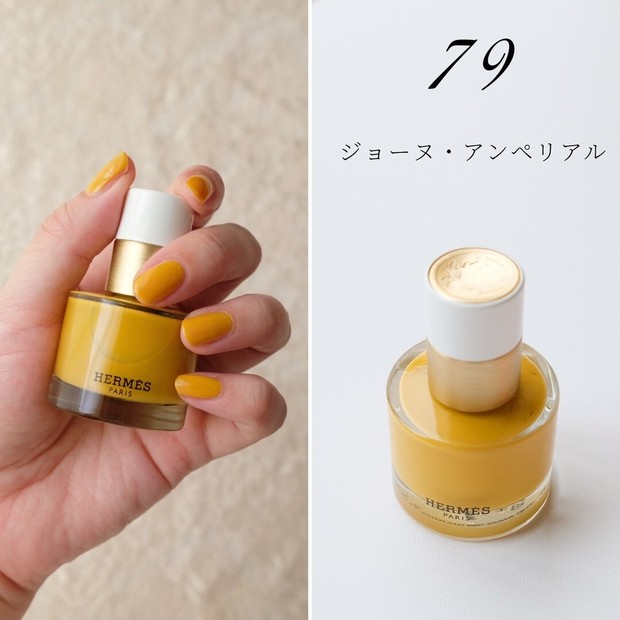 眺めているだけで幸せな気分に♡ エルメスから、全24色展開のネイル