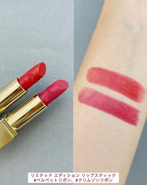 クリスマスコフレ2025】エスティ ローダーのホリデーコレクション