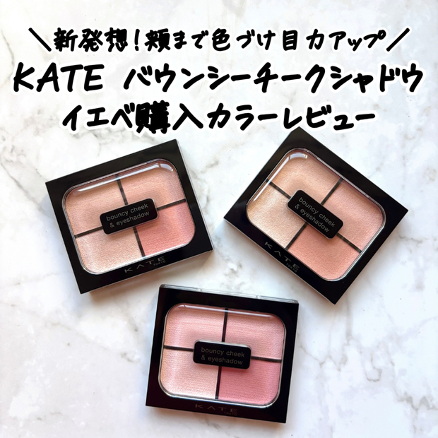 CHANEL 2025ホリデー リップ＆ネイルケアセット 楽天市場