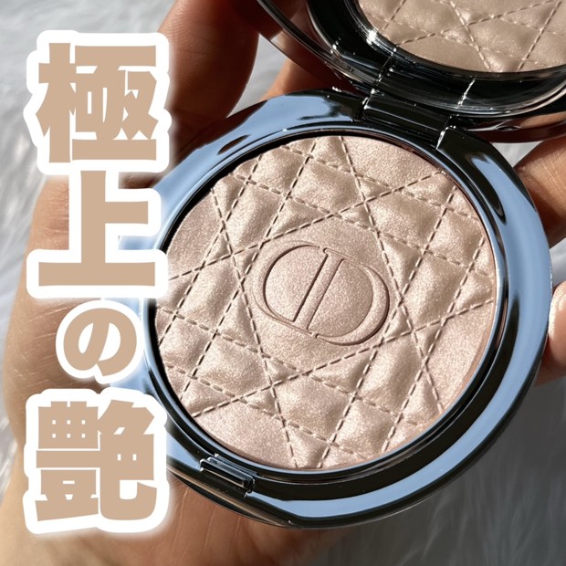 極上のツヤ】Diorの新ハイライター「ディオールスキン フォーエヴァー
