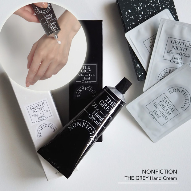 クリスマスコフレ2025】11/1発売「エレガンスコフレ クードゥフードル