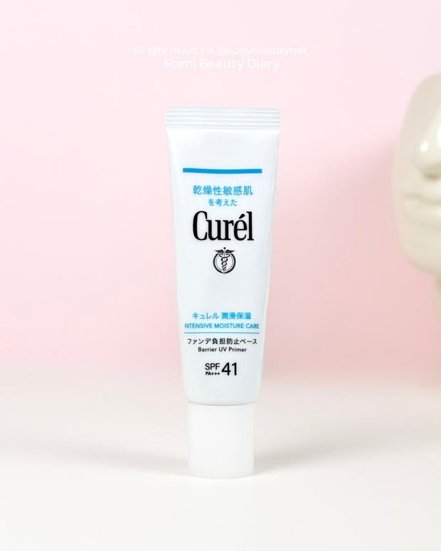 PRADA【買って良かった！購入品レビュー】プラダ リヴィール メッシュ