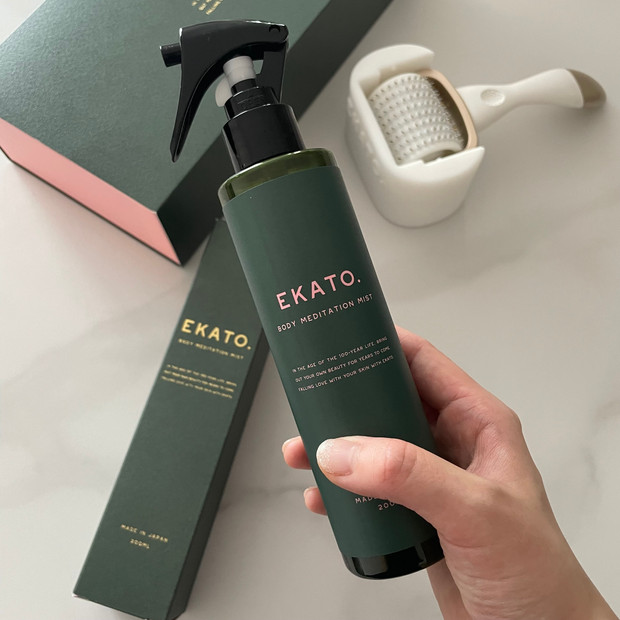 小田切ヒロ買い】EKATO.のボディメディテーションローラーを実際に使っ