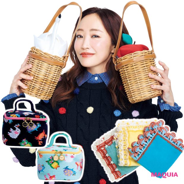 神崎 恵さんの愛用小物21選】フェイラーのポーチ、近沢レース店の