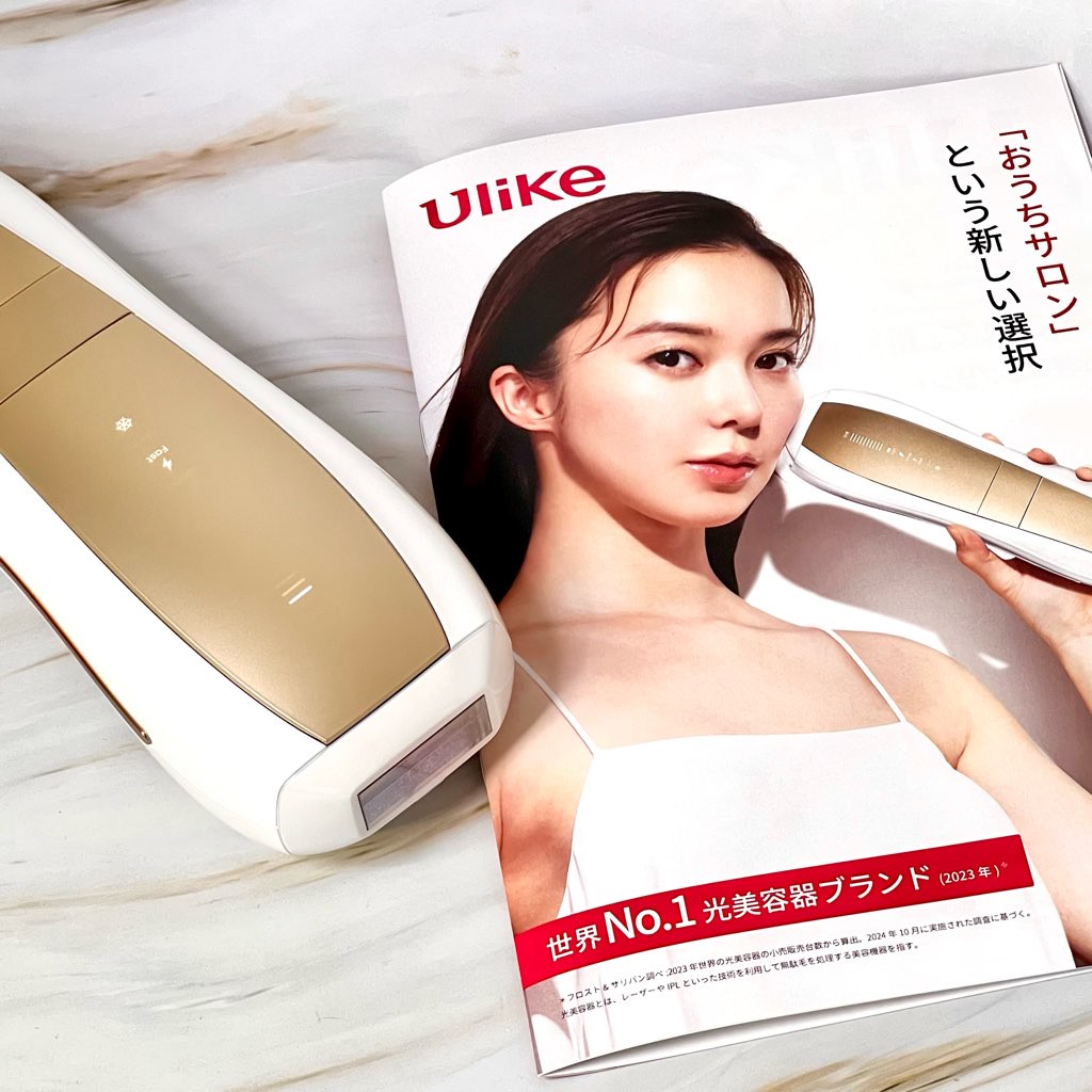 動画あり】人気の家庭用脱毛器Ulike Air 10 IPL光美容器をお試し