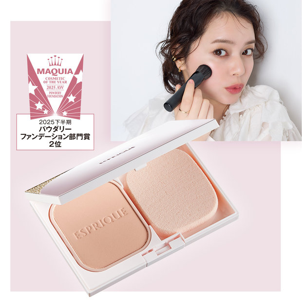 bior organics×Travis Japan】ビオールオーガニクス限定トラベルセット