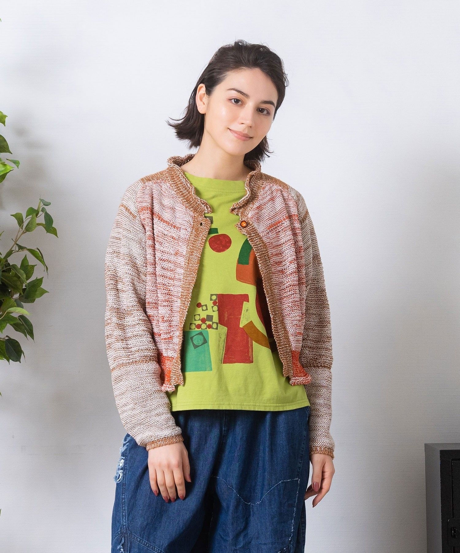 エスタレザード カーディガン|io comme io | Sensounico ONLINE STORE