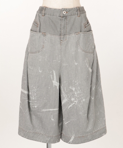 Cube-Cube | Sensounico ONLINE STORE