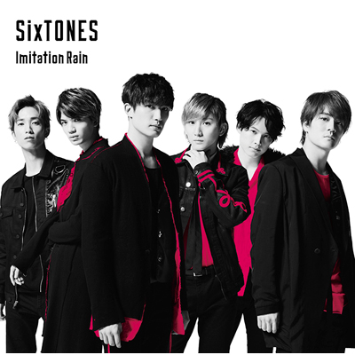 Imitation Rain / D.D. 【通常盤：初回仕様】（CD）｜SixTONES vs Snow