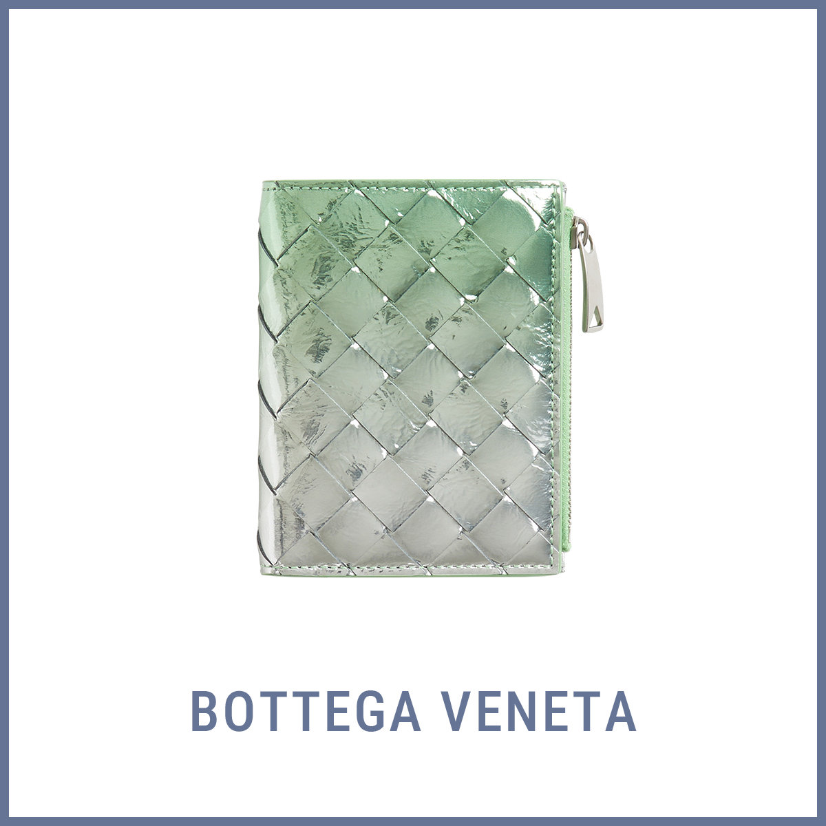 ボッテガ・ヴェネタ】の財布。メタリックなグラデーションがユニーク