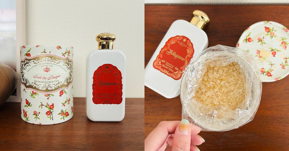 サンタ・マリア・ノヴェッラ】のボディケアセットが、2025年のギフト