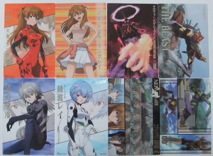エヴァンゲリオンカードのすべて ジャンボカードダス