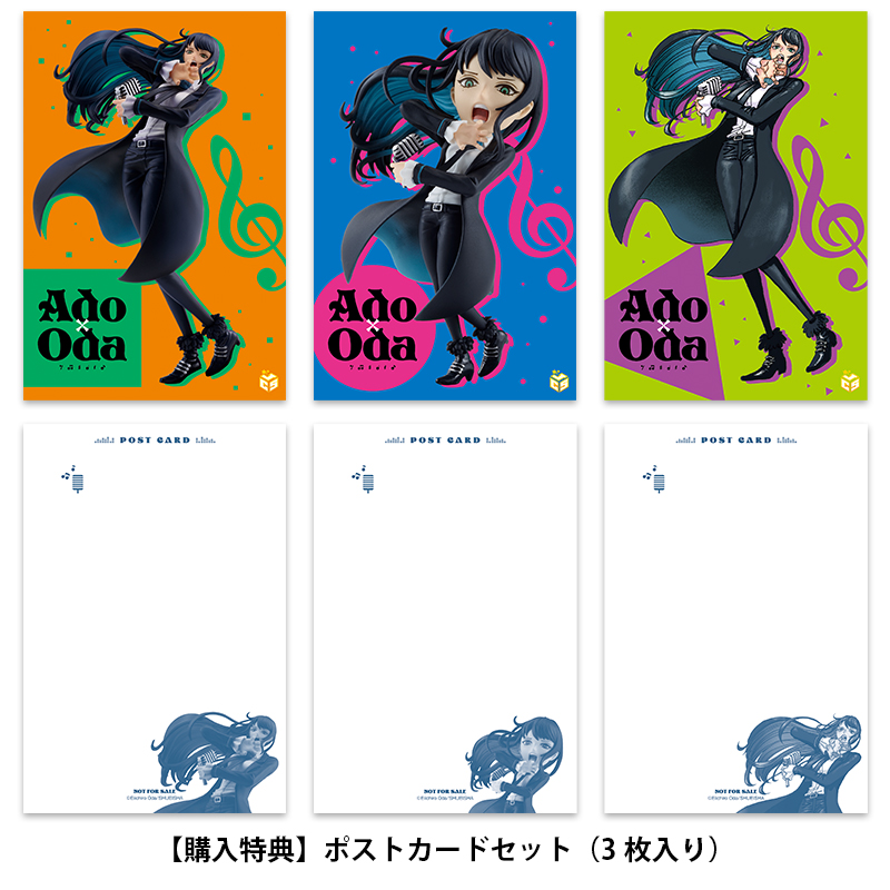 Pre-order] Ado x Oda art visual figure (Jump Characters Store