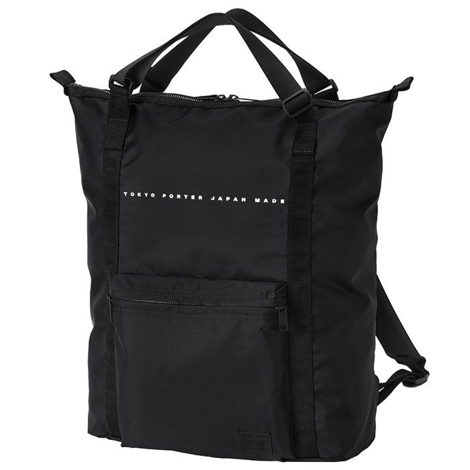 FLAT(フラット) 2WAY RUCKSACK | 吉田カバンホームページ | YOSHIDA & Co.