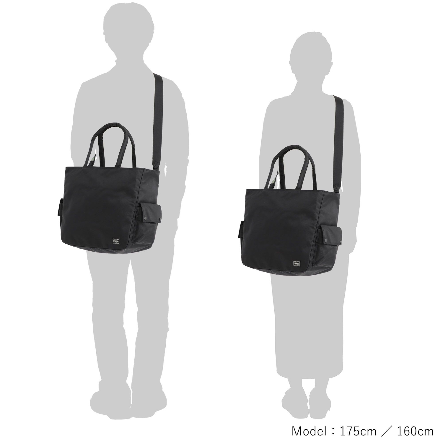 UNIT(ユニット) 2WAY TOTE BAG | 吉田カバンホームページ | YOSHIDA & Co.