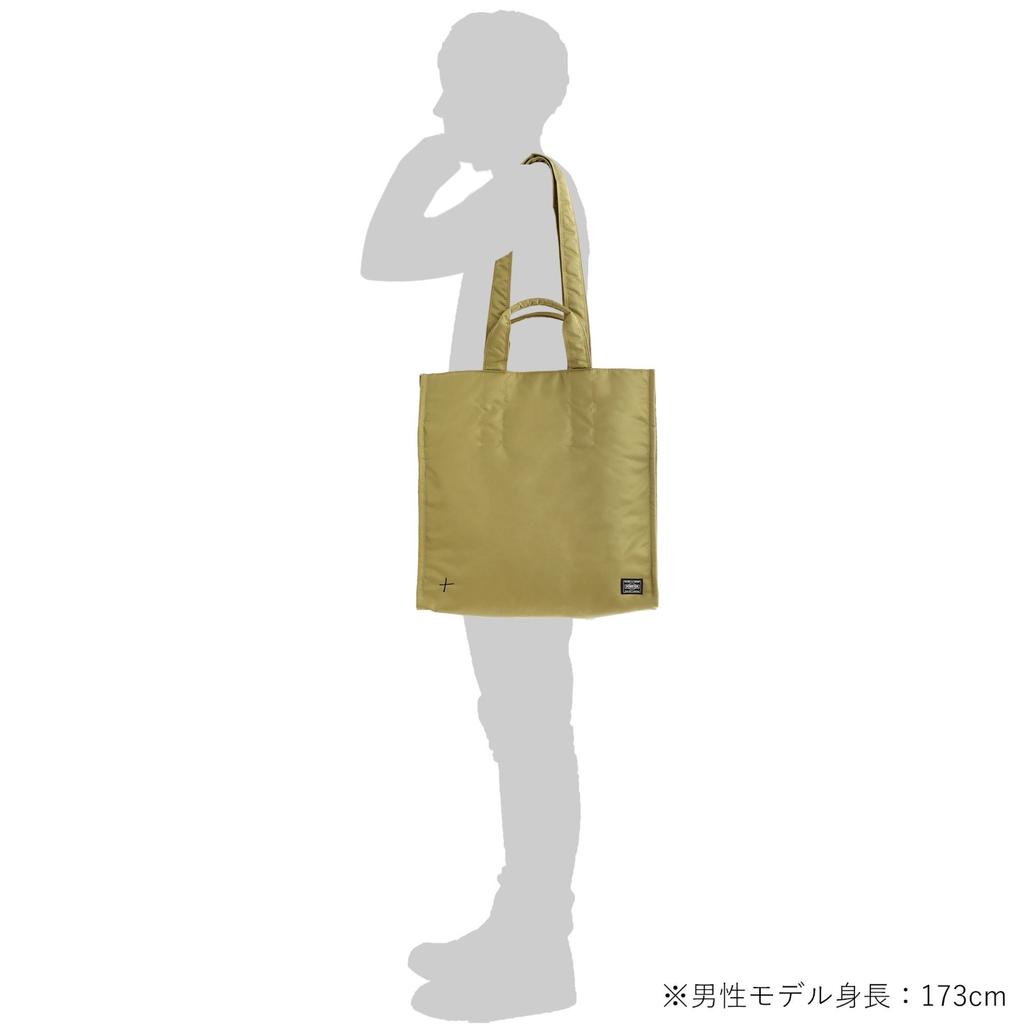 Toogood x PORTER(トゥーグッド x ポーター) THE EDITOR TOTE | 吉田